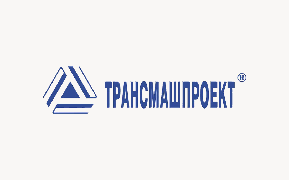 Разработка рабочей документации для ОАО «Трансмашпроект»