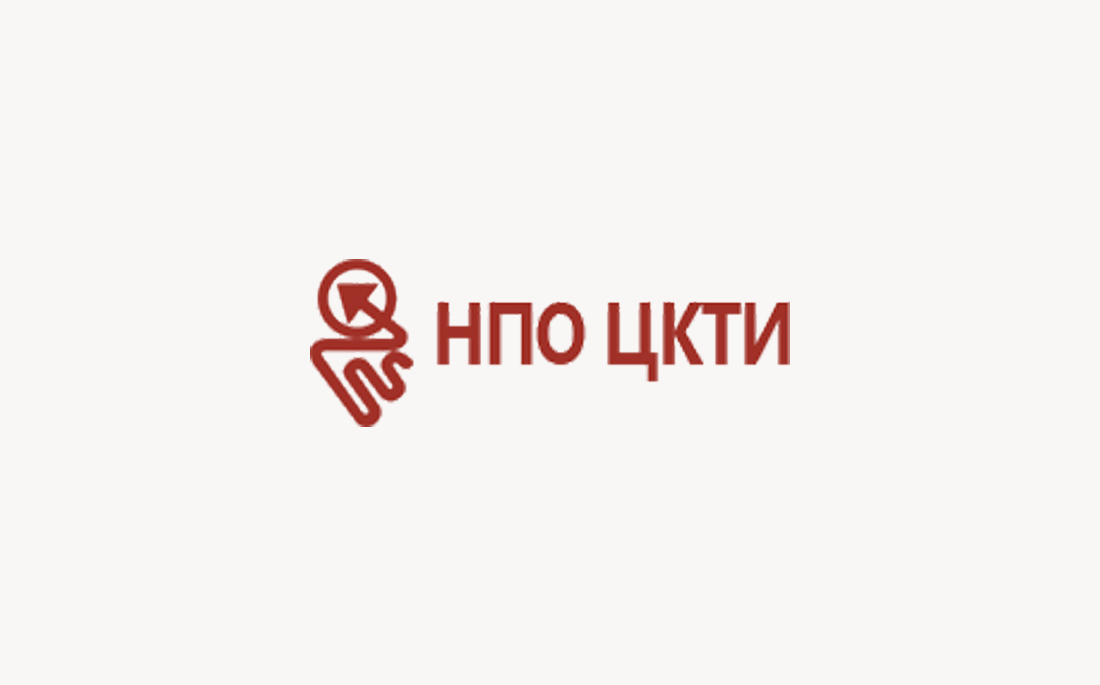 Выполнены работы для ОАО «НПО ЦКТИ»